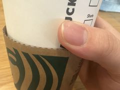 -星巴克(北京中化大厦店)