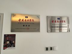 -大象音乐·吉他·架子鼓·声乐(双井店)