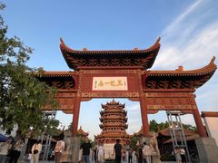 -黄鹤楼公园(黄鹤楼)