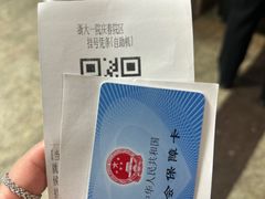 -浙江大学医学院附属第一医院(庆春院区)