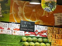 -鲜力达果品批发直销(青山店)