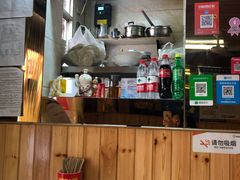 -高邮面馆(明瓦廊店)