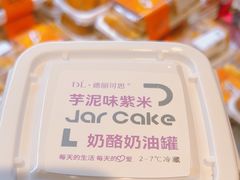 -胖东来生活广场(健康路店)
