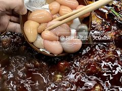 -符淼淼火锅(宽窄巷子店)