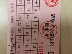 -清华大学-陈明游泳馆