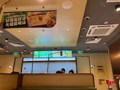 -海底捞火锅(飞马水城店)