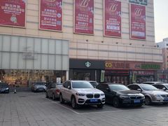 -沈阳大商千盛购物中心有限公司(长江街店)