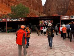 -天山神秘大峡谷