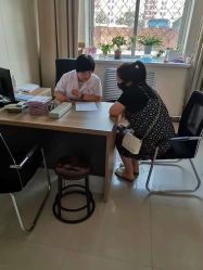 -邢台妇产医院