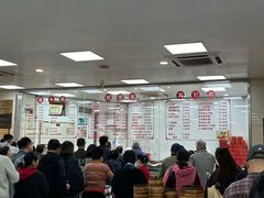 -常州糕团店(北大街新世纪商城店)