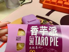 -麦当劳(轻轨曹杨路店)