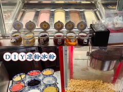 -佛山岭南天地康得思酒店·岭南·市集
