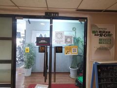 -迈劲健身专业私教(朝青汇店)