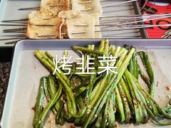 -至寅食·烧烤(南联店)