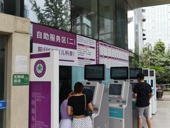 -四川大学华西口腔医院(华西院区)