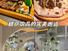 -麓椿花园西餐厅(海乐世界店)