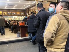 -方中山胡辣汤(成都首店)