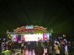-合肥融创乐园