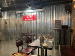 -Side Street街旁(交道口店)