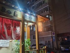 -胜代日本料理(云程巷小区店)