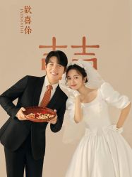 -巴黎婚纱摄影工作室