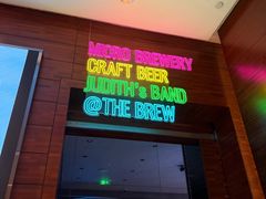 -The BREW·酿餐厅(浦东嘉里大酒店)