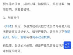 -VIP 威尔仕健身·游泳(嘉华中心店)