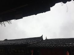 -中天楼