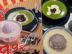 -润记·广东餐馆(苏州中心店)