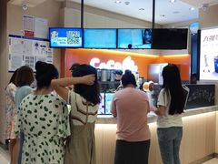 -CoCo都可(新太阳宫店)
