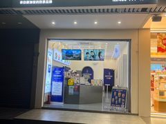 -ARTEASG啊T·新加坡奶茶(三坊七巷店)