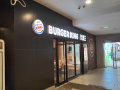 -汉堡王(北京通州领展店)