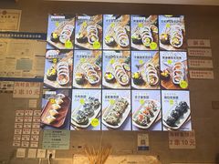 -传闻来紫菜包饭·打糕(西塔韩百店)