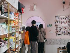 -宠屋宠物美容店