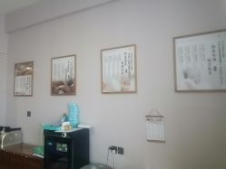 -养月堂中医养生月子会所(中心妇产店)