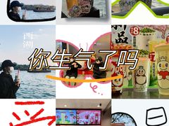 -蜜雪冰城(浙江大学店)