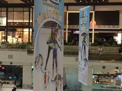 -冰纷万象滑冰场(深圳万象城店)