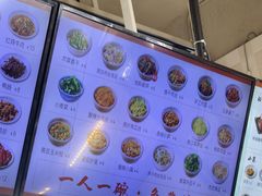 -梅溪·小伙子干挑面(安吉总店)
