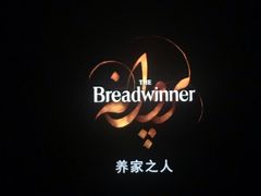 -长安国际影城(钟楼店)