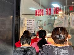 门面-吴山烤禽 (吴山路店)