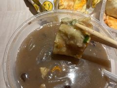 -丁红照水煎包胡辣汤