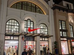-比斯特上海购物村精品奥特莱斯
