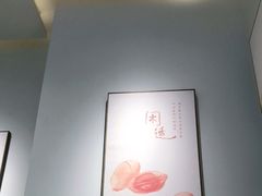 -卡旺卡(滁州万达广场店)