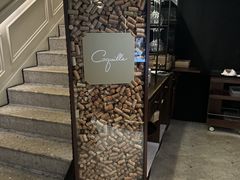 -壳里西餐厅Coquille Seafood Bistro(蒙自路店)