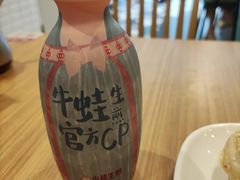 -小杨生煎(宜川路店)