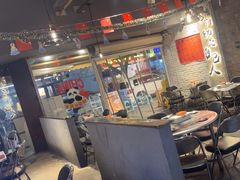 -有局·成都市井烧烤·精酿啤酒(双楠店)
