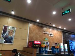 -萨莉亚意式餐厅(龙阳广场店)