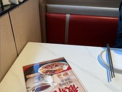 -李记搅团•非遗陕菜(三桥店)