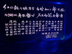 -白鹤梁水下博物馆