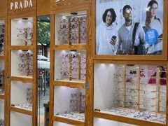 -沪睛眼镜蔡司官方授权店(金桥佳林路店)